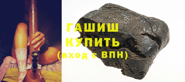 герыч Покров