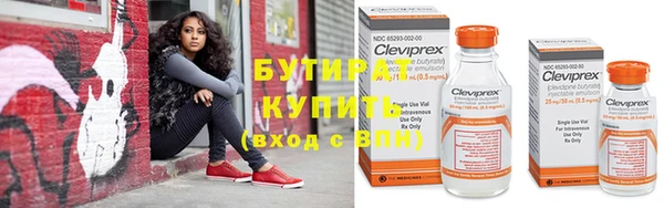 mdma Покачи