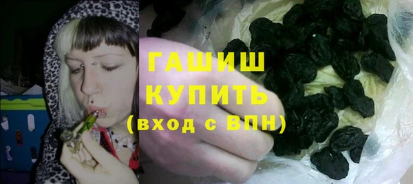mdma Покачи
