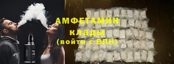 гидропоника Абинск