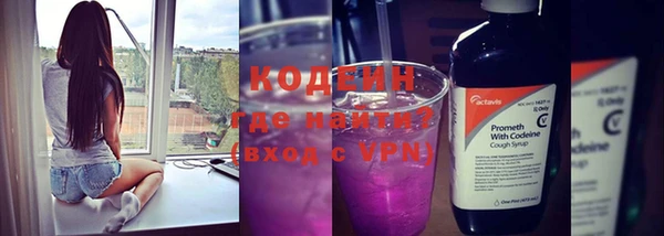 герыч Покров