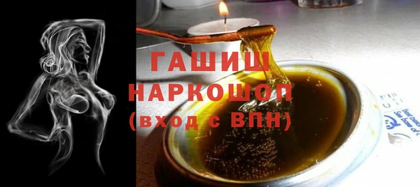mdma Покачи
