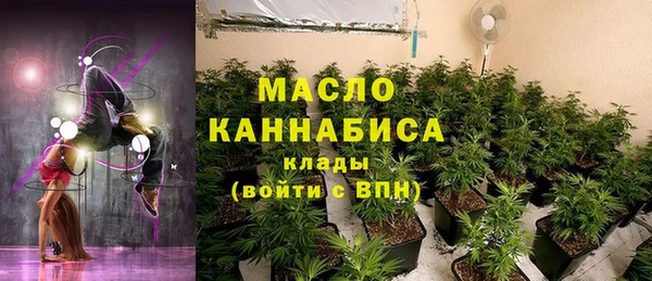 гидропоника Абинск