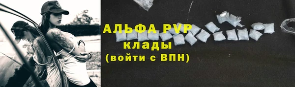 mdma Покачи