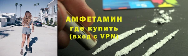 mdma Покачи