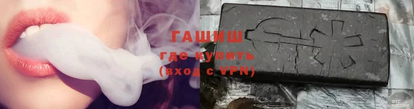 mdma Покачи