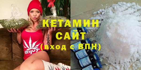 герыч Покров