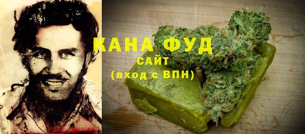 mdma Покачи