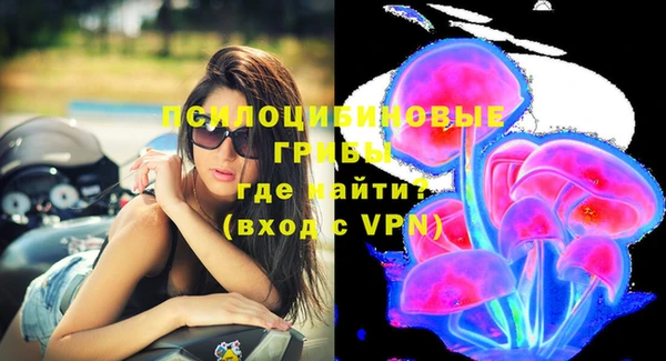 марки nbome Покровск