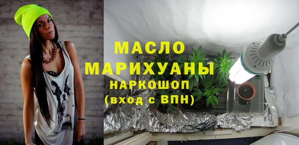 гидропоника Абинск