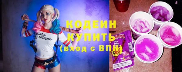 герыч Покров