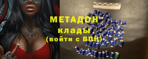герыч Покров